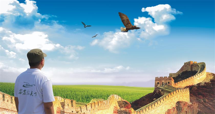 首页- Z6官网中国区人生就是博